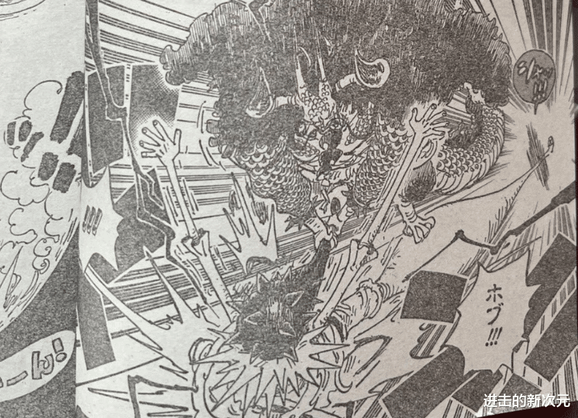 路飞|海贼王1047话：凯多又开班教学，路飞再次升级霸气，打黑胡子稳了