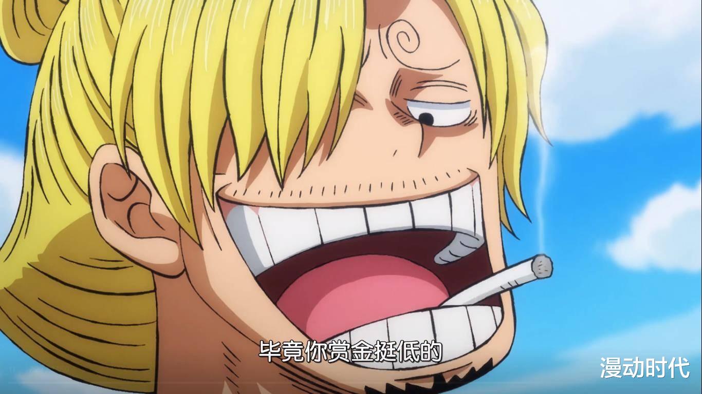 fate|海贼王1057话情报：赏金曝光，山治没上十亿，大将更可怜？