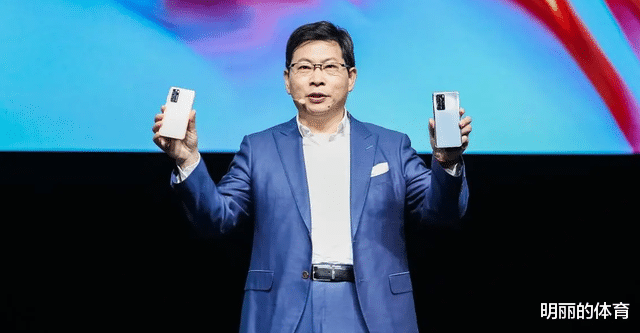 华为|美媒:华为“破局”,势头已无法阻挡