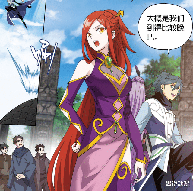 萧炎|斗破苍穹：众人齐聚古域台，凤清儿晋升三转斗尊，萧炎轻松击败她