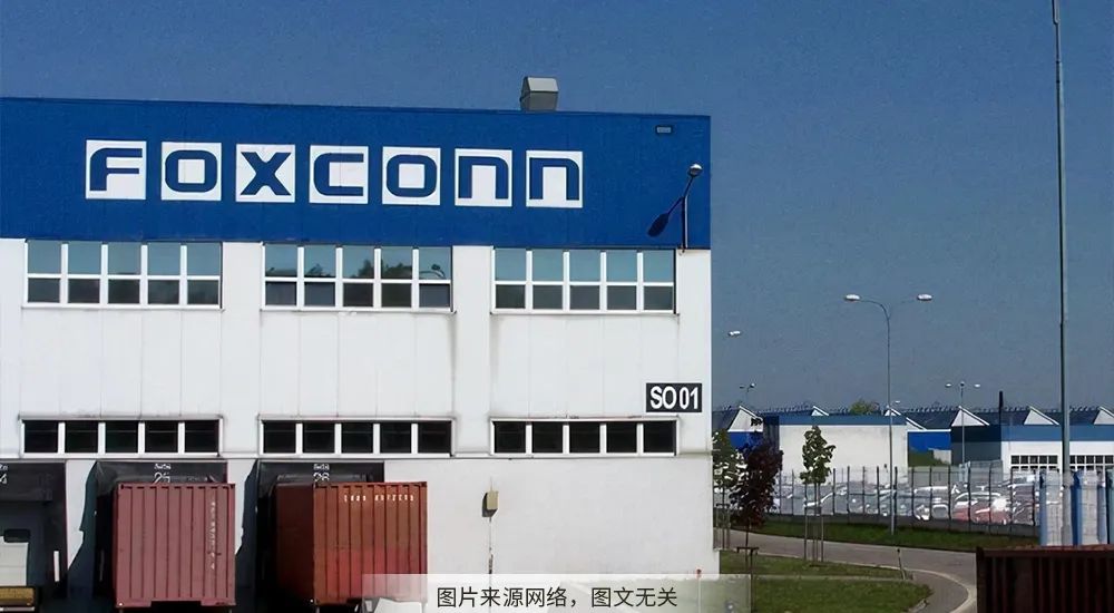 富士康|一位富士康员工的越南记忆