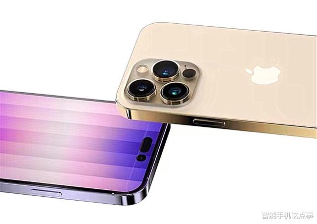 iPhone|iPhone14系列:全系定型,新配色也基本确认!