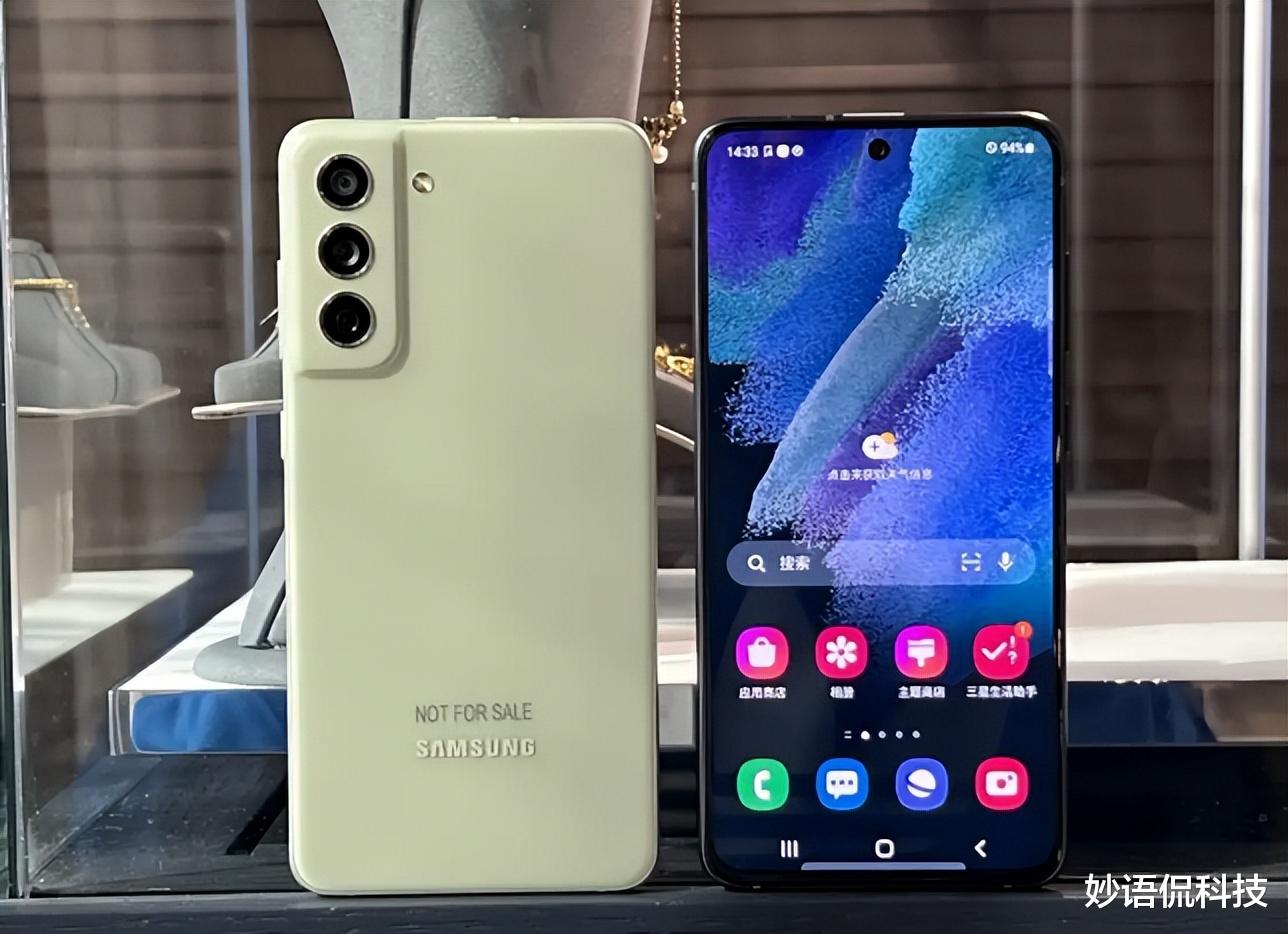 amoled|三星冲刺618新机直降1050元，IP68+AMOLED屏，还有国人支持吗？