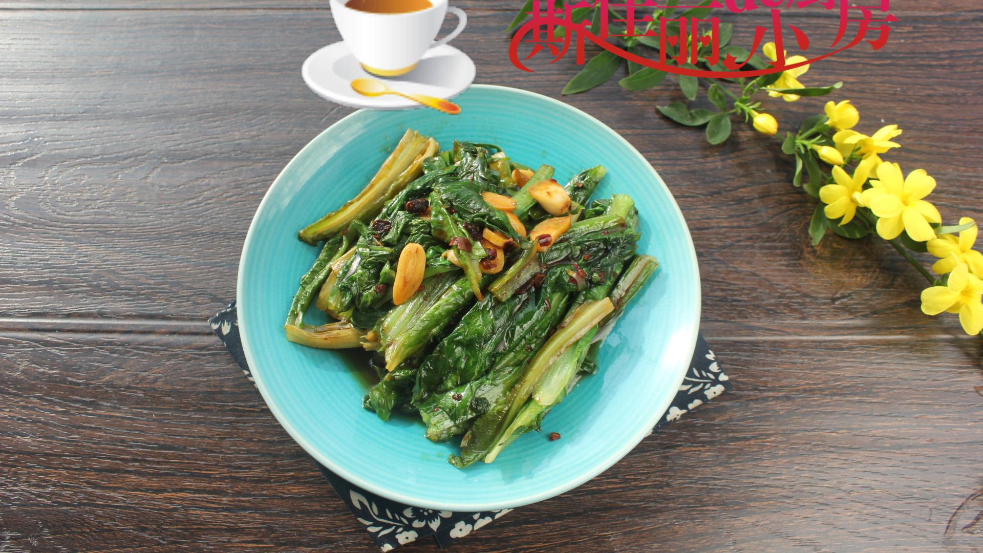 油麦菜|春天女人想减肥要多吃它，二元钱炒一盘，常吃小脸水嫩体重悄悄降