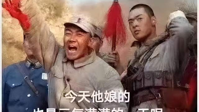 曼联|5.2周一足球赛事：三场比赛独家分析（胜负，半全场，比分）