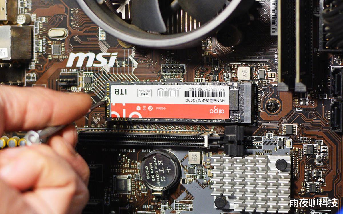 |装机五大件,最易被忽视的硬盘,你选对了吗