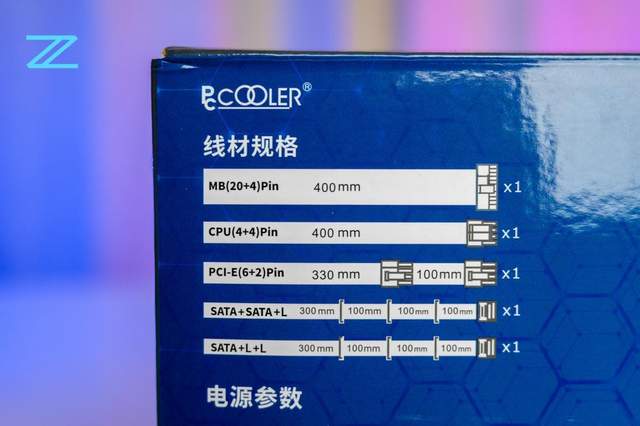 三星|最便宜的白色SFX电源!ITX爱好者狂喜!超频三 500W SFX