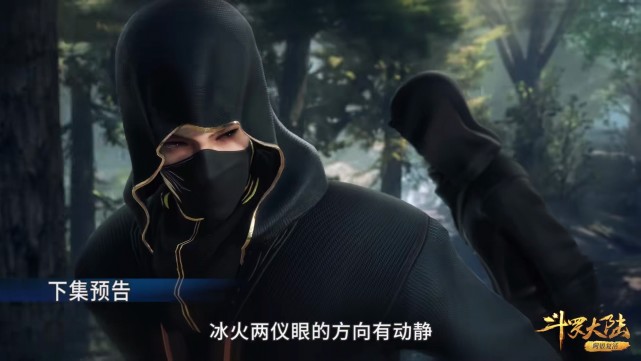 武魂|斗罗214集:唐三猎杀地穴蛛皇,8个武魂殿小兵反而派上用场