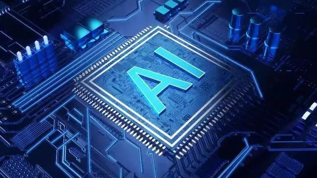 芯片|中国人工智能芯片行业发展现状