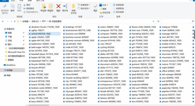 华为|破防了！这4款良心高效的优质软件，着实把我感动到了