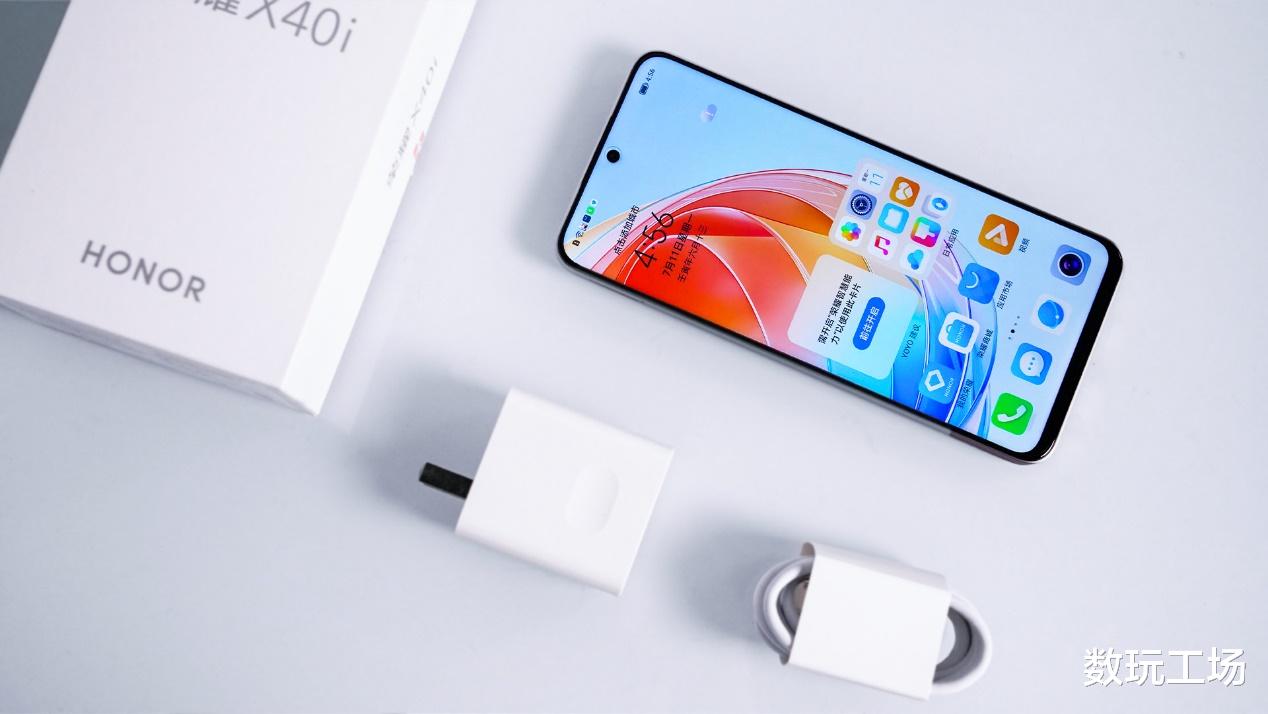 荣耀|售价1599元起 ，荣耀暑期发布的新X40i手机值得买吗？