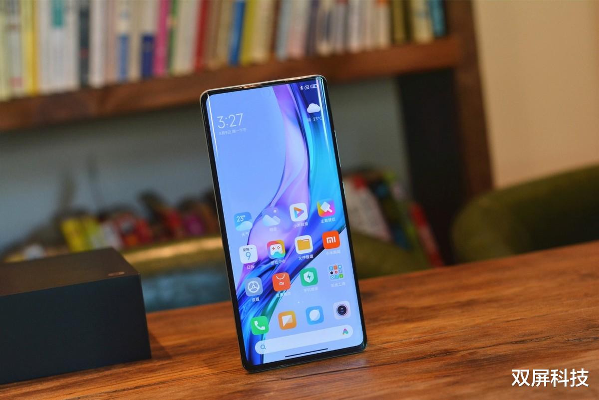 小米科技|骁龙888Plus+120W秒充+83W跑分，跌价1600元，等等党又赢了！