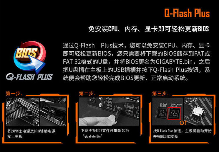 联想|暑假装机：这一套3A性能平台，谁用谁知道！