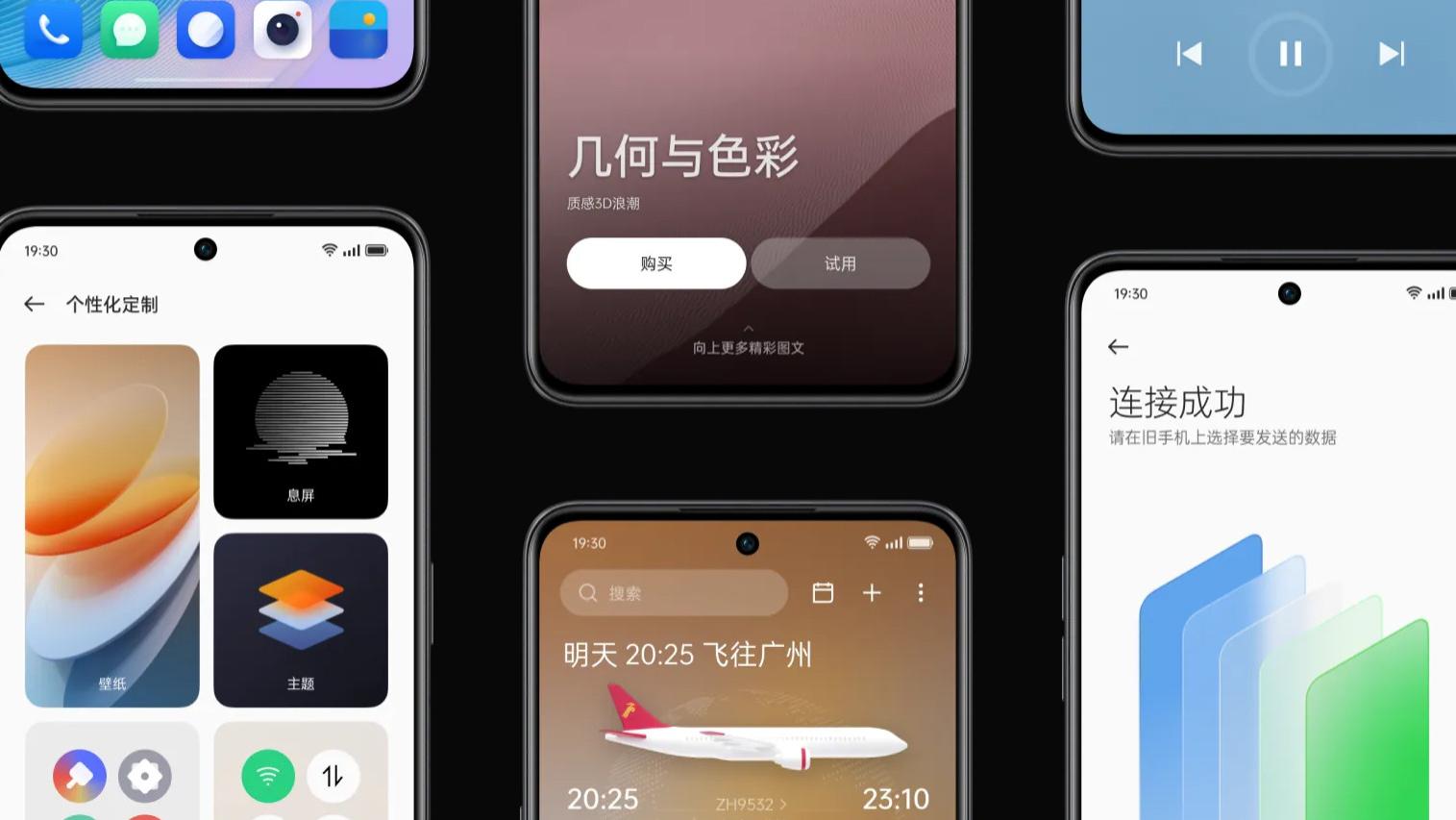 一加科技|仅售2499元，天玑8100Max+150W秒充，曾经的王者正式回归?