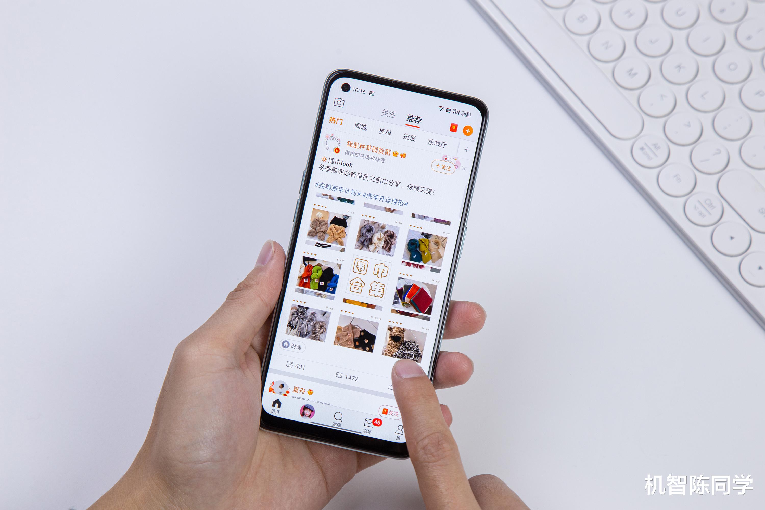 华为mate|320项测试环节+6大测试关口！品控严格的OPPO A96体验如何？