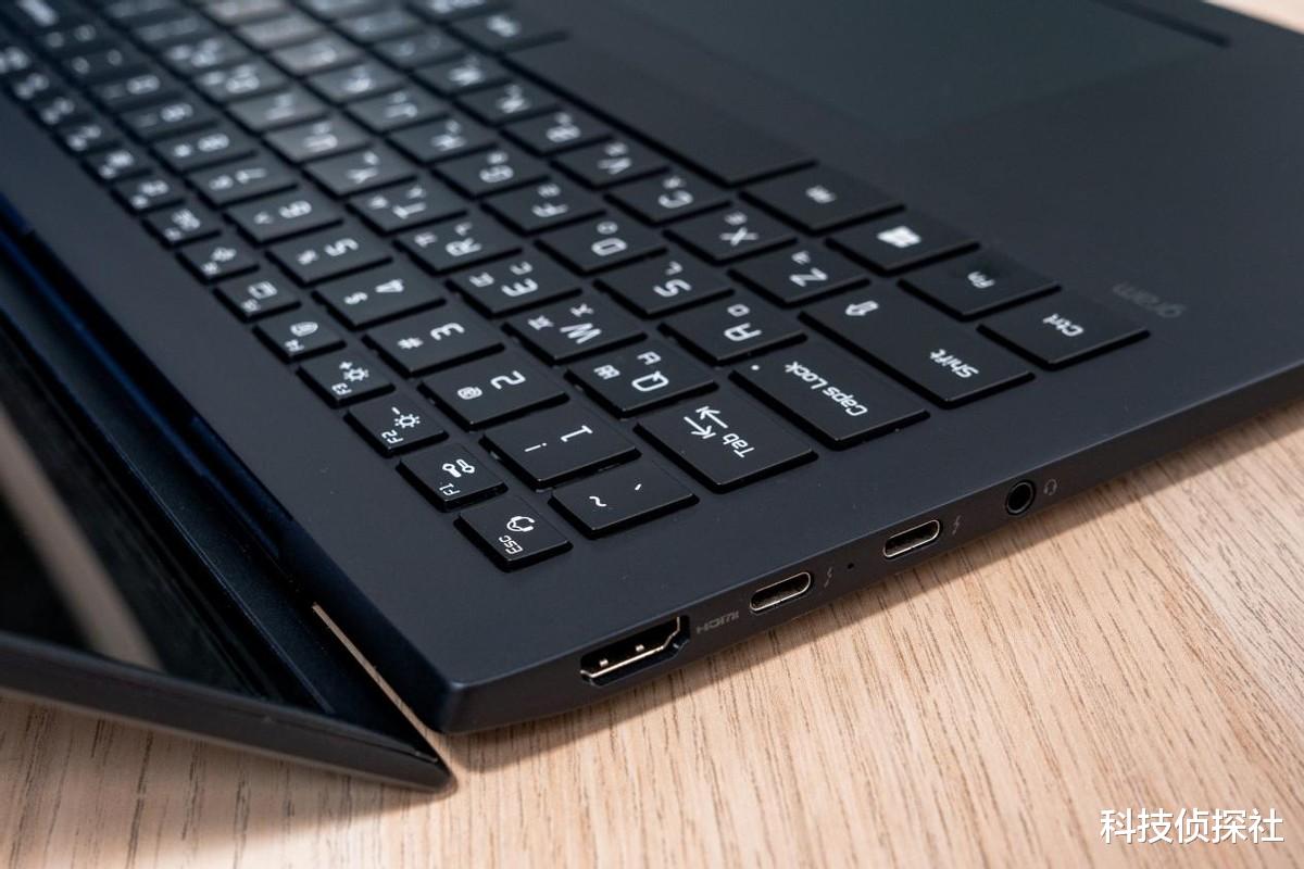 LG|LG gram 16 体验：一台为办公而生的笔记本电脑