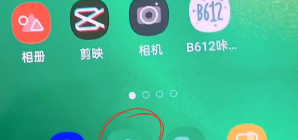 |经常接到骚扰电话?打开这3个手机开关,骚扰电话一个也打不进来