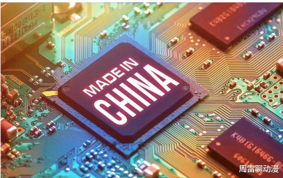 苹果|传华为麒麟芯片现在只差光刻胶了