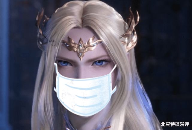 海贼王|斗罗大陆：五大女神戴口罩，小舞“粉瞳”太温柔，比比东杀气爆棚