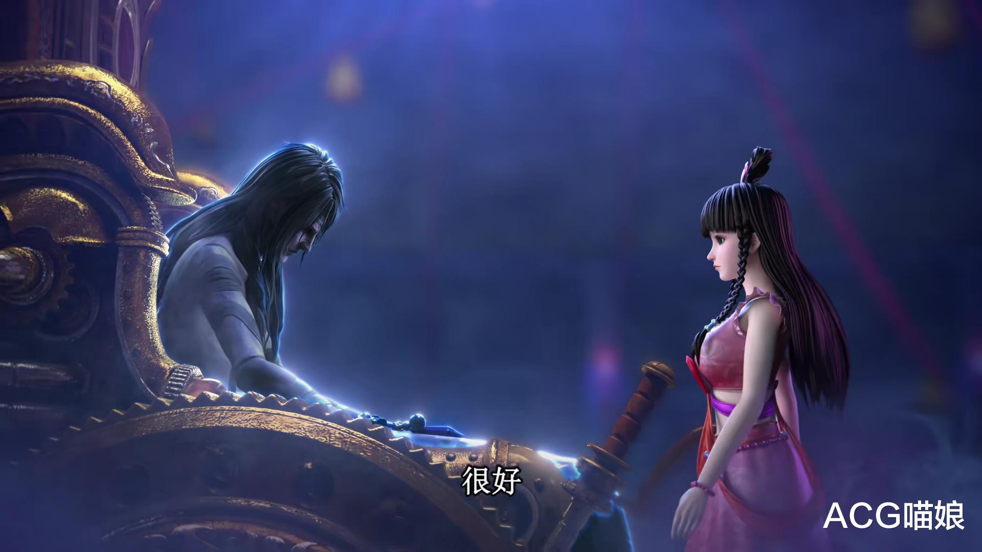 叶罗丽|叶罗丽:魔术师星尘也许是个大魔王,王族的灭亡可能与他有关