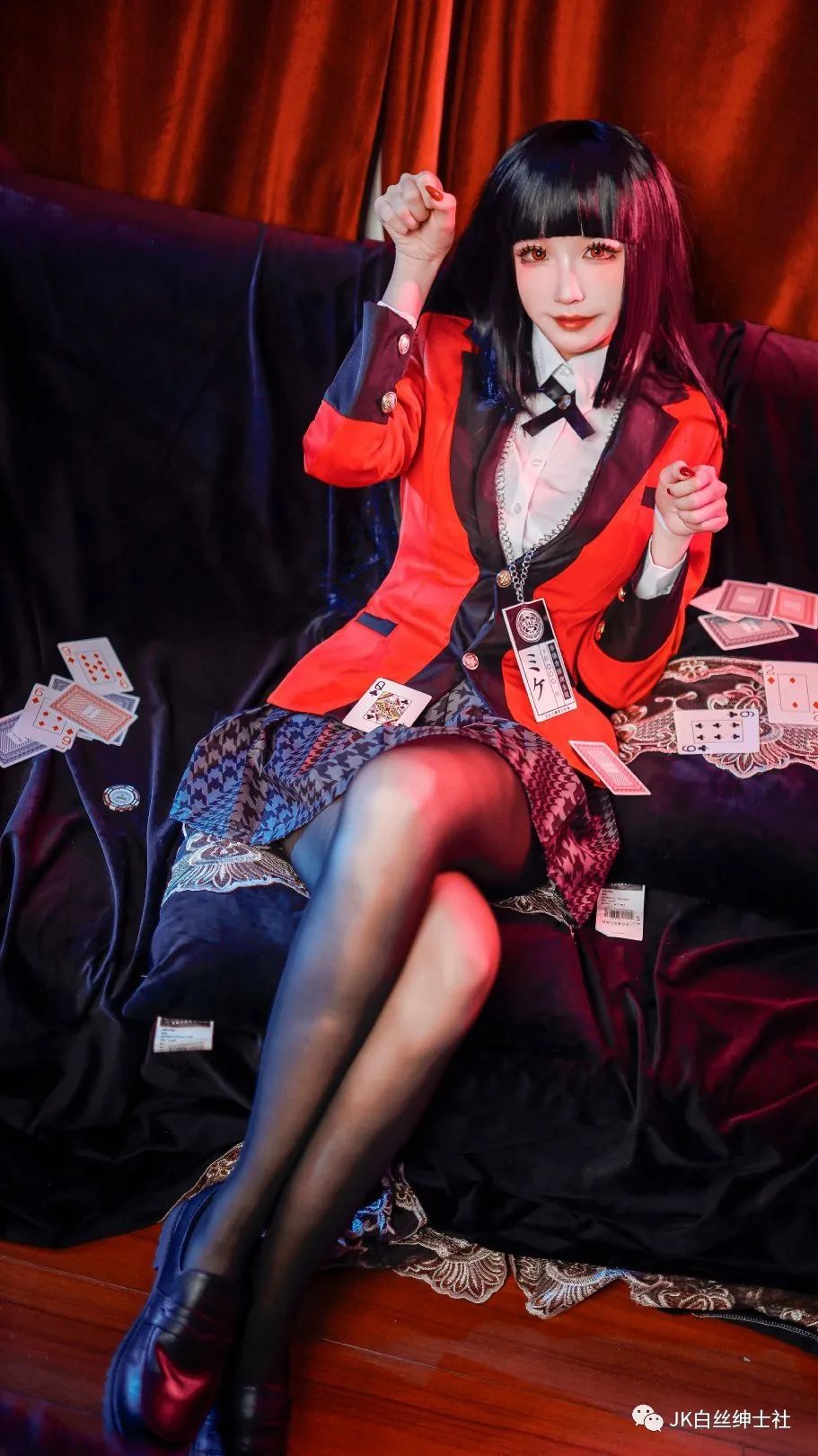 |cos：狂赌深渊里的蛇喰梦子和早乙女芽亚里