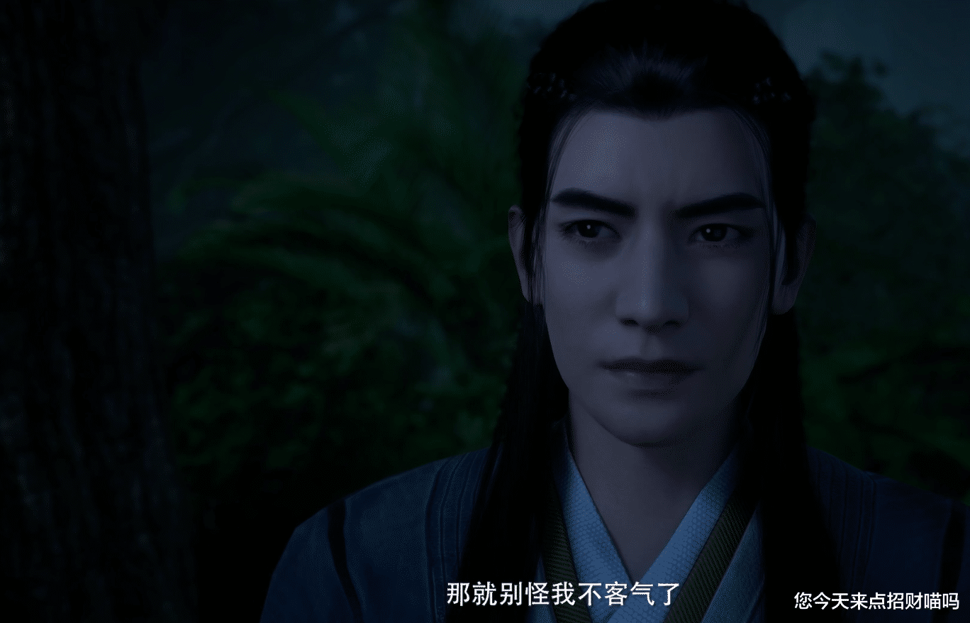 acgn漫评|凡人修仙传:韩跑跑上线,丢盔弃甲损失两件法宝,骂骂咧咧去寻仇