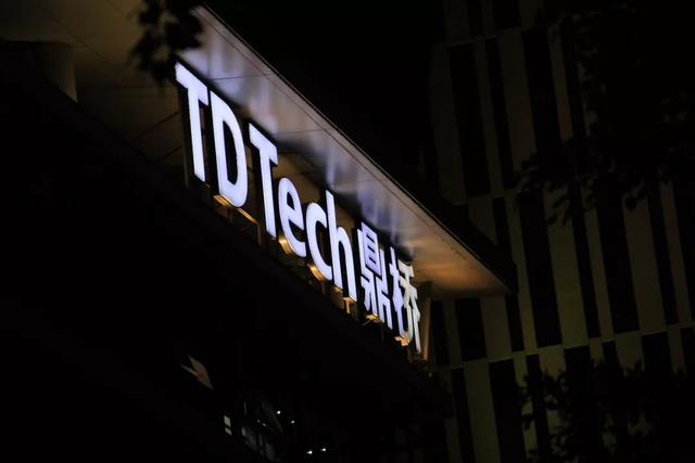 Google|“套娃”鼎桥手机:难以避免的炮灰命运