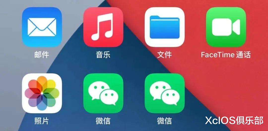 ios16|息屏显示/应用分屏/应用多开，你最想要 iOS16 添加那个新功能？
