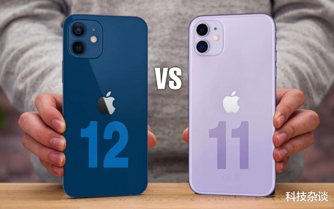 京东|一代4G神机,iPhone 11或进入停产倒计时
