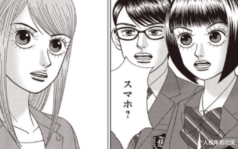 漫画家|那些画风很烂却剧情很好的漫画有哪些?我敢打赌,你几乎都没看过