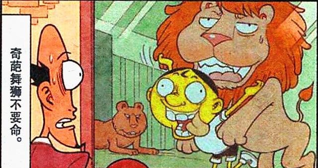 官宣|高茜“古风美女”倾国倾城，奋豆：秀色掩今古，荷花羞玉颜