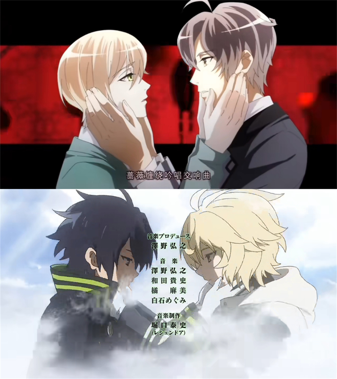 甜美的咬痕|又一国漫被爆出抄袭，片头曲连抄三部动漫，国漫何时能够摆脱抄袭