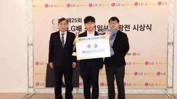 荣格|申旻埈大锤竟敌不过女棋手？如此起伏吗？