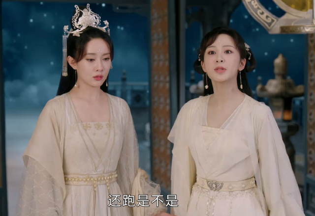 《沉香如屑》中的芷昔，其实百年