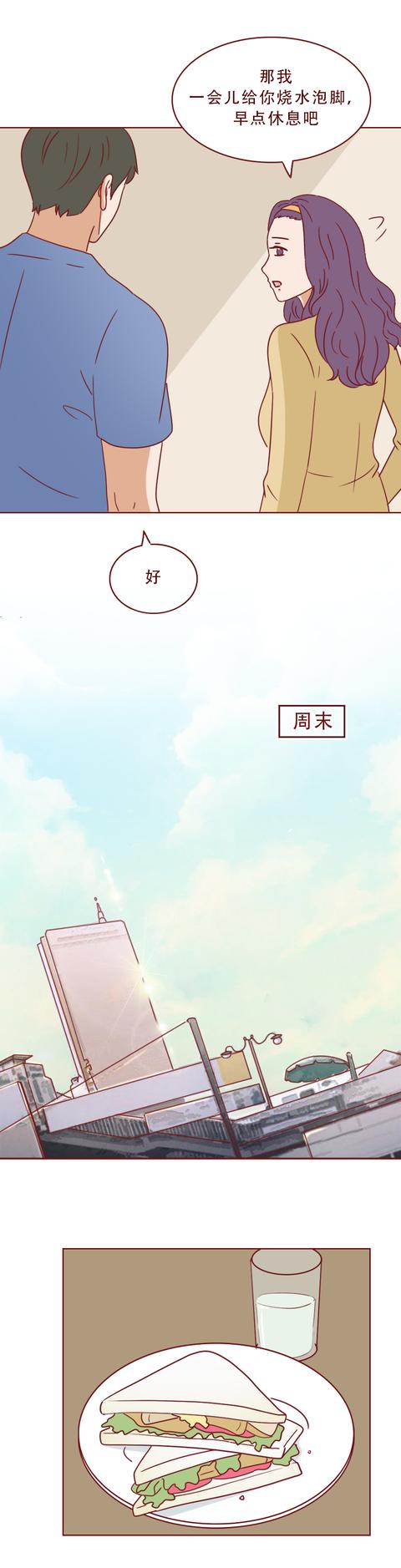 格桑梅朵说夏河|1岁的女儿被丈夫摔死，妻子没有责怪，背后的原因让人背脊发凉