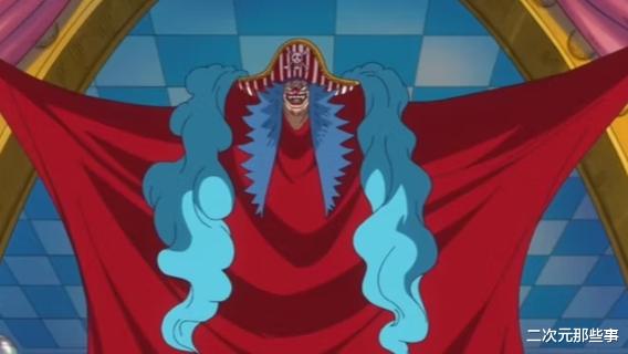 巴基|海贼王1056话情报:巴基成为四皇的原因揭晓,他招揽了鹰眼和老沙