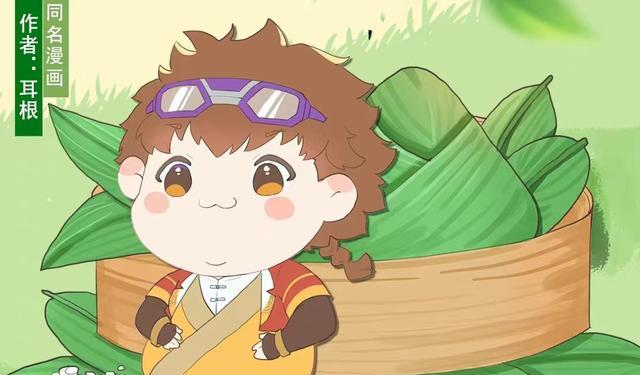 一念永恒|继《一念永恒》后,耳根大神作品改编成动漫,网友却都不买账