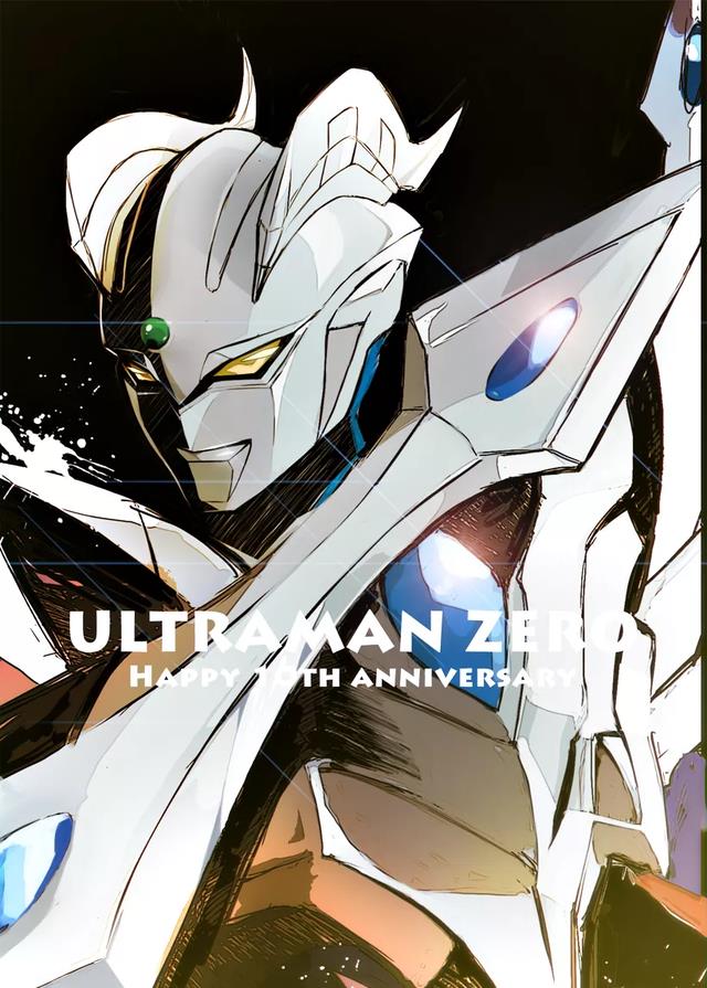 死神|奥特曼历史上的17位挂王，虽然成为了究极体，但是实力却被限制！