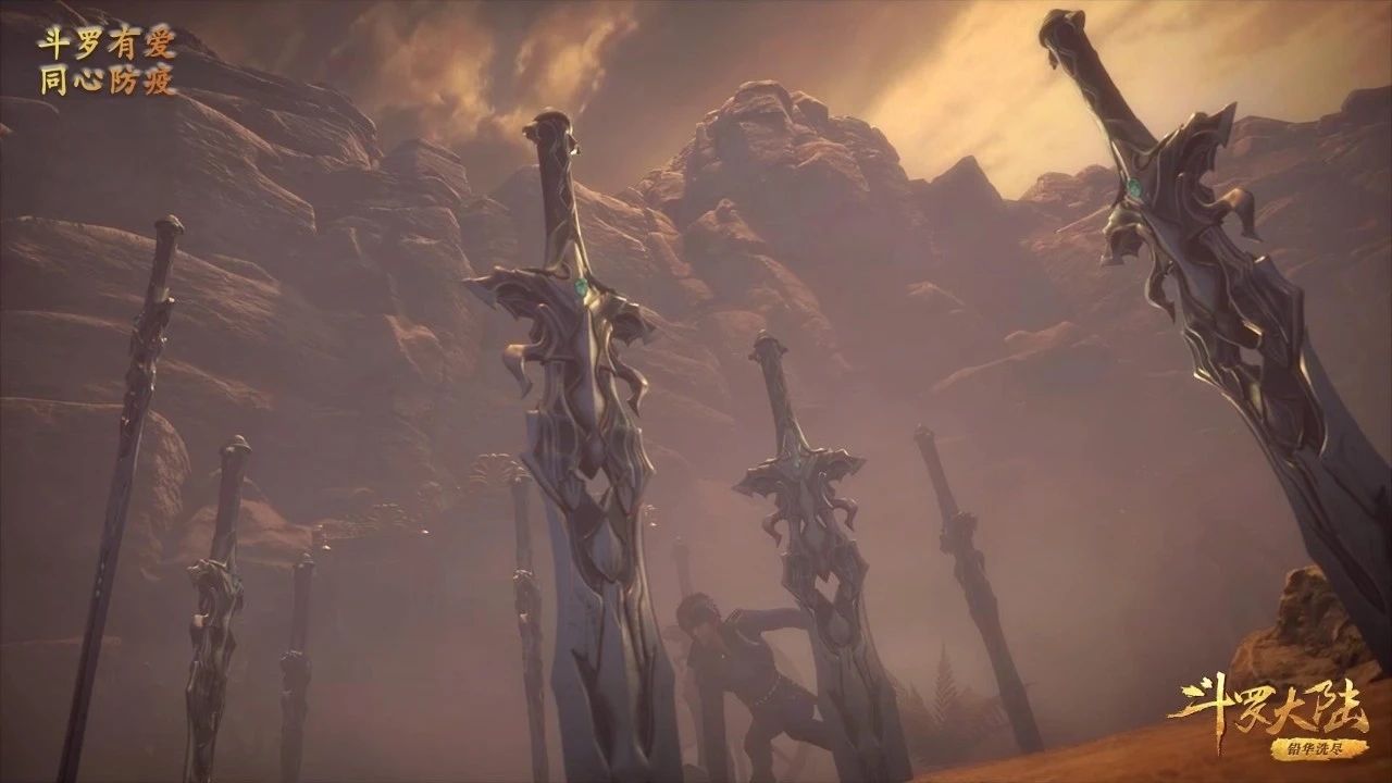 武魂|斗罗大陆:同为97级巅峰斗罗,尘心和唐啸这二人谁的实力更强?