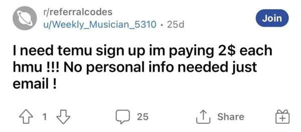 拼多多验证码短信显示是美国电话