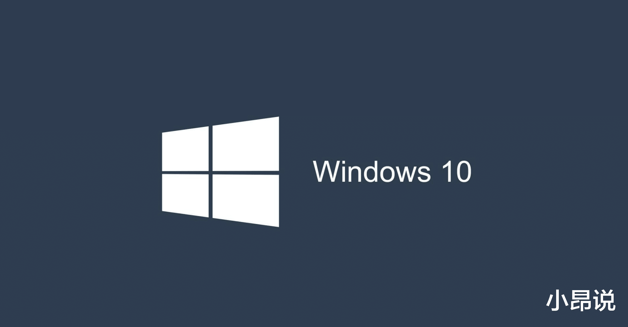 5G|为啥新电脑没法装人见人爱的WIN7了?