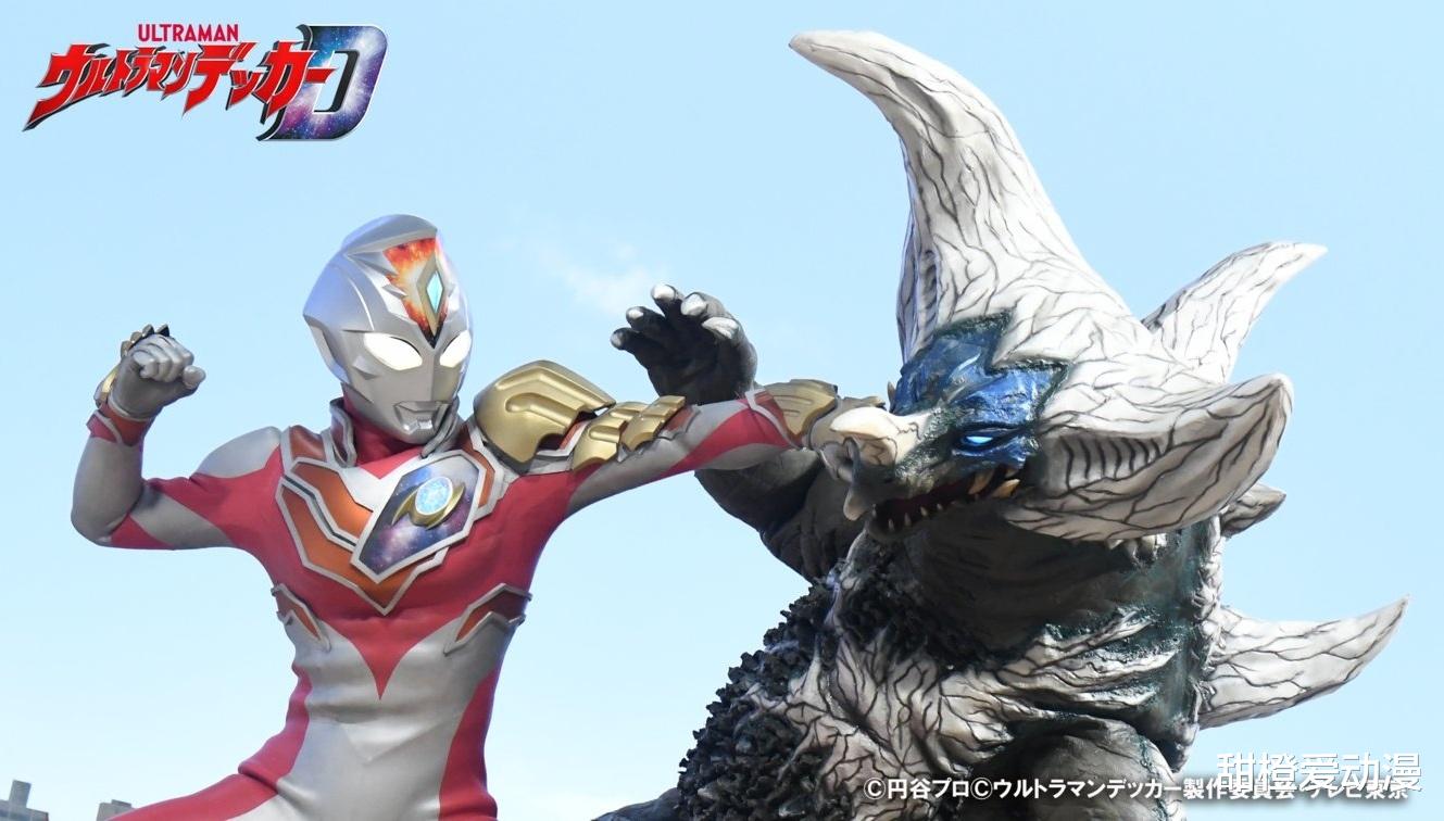 机械|德凯奥特曼：机械哈乃次郎得知了奏大的身份，致敬盖亚里的我梦！