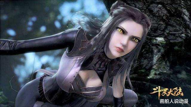 朱竹清|斗罗大陆3D区热门女主角朱竹清，年纪最小，但是“涩模师”的最爱