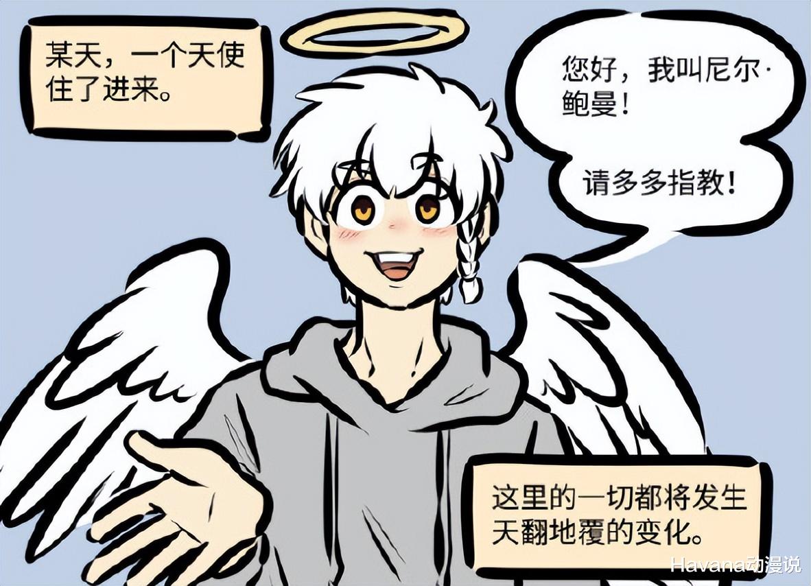 萬圣街|《萬圣街》姊妹篇《萬神街》？林恩與泥泥身份互換，小陸再次登場