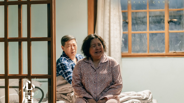 冯茜茜|《心居》：有一种“恶婆婆”叫顾昕妈，嘴上恶毒，护起儿媳贼可怕