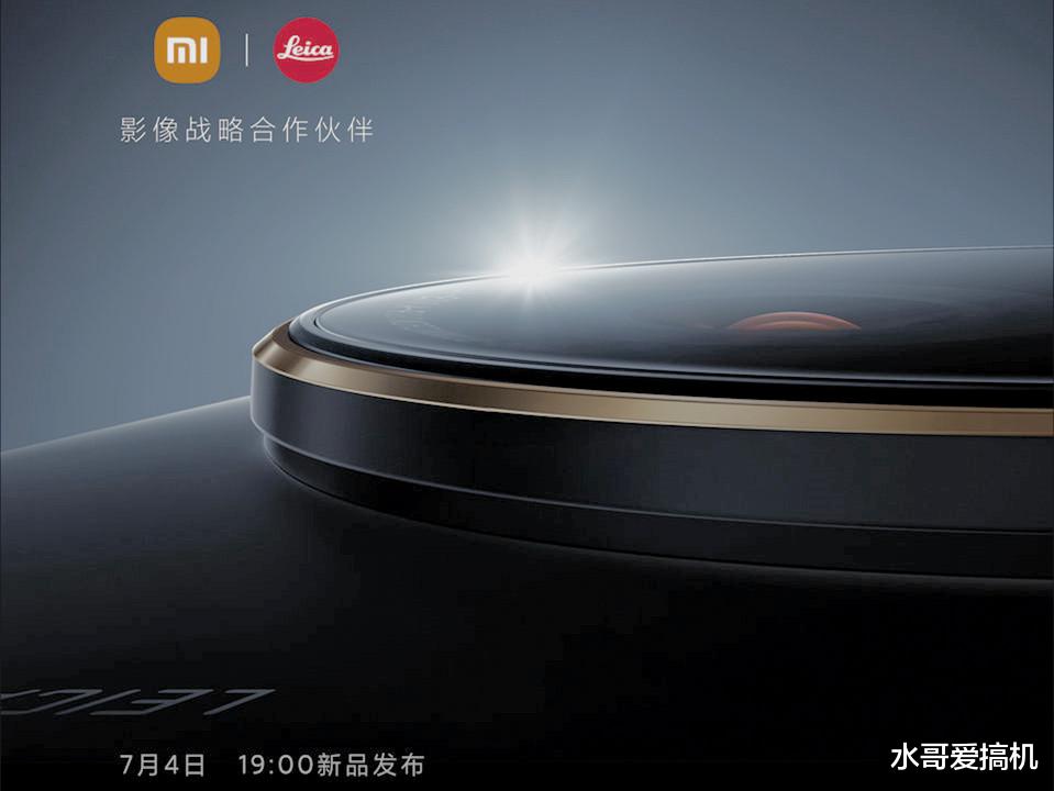 小米科技|小米12SUltra采用大圆环镶金边设计，还有绿色版本？