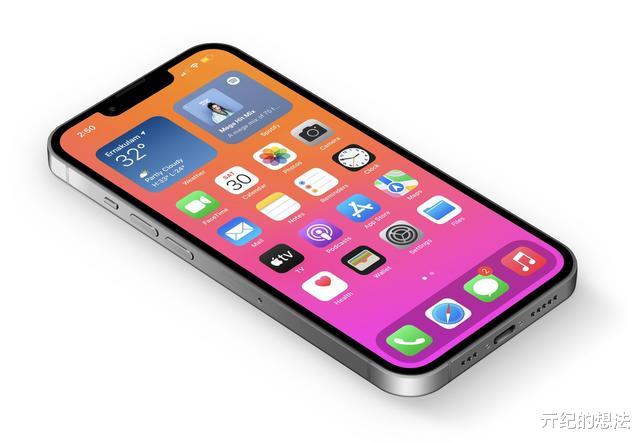 iPhone14|iPhone14系列价格泄露，真的要多掏钱了！