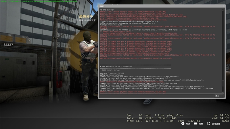 iPhone|锐龙6000笔记本评测!独显碾压RTX3060、集显掀翻MX450
