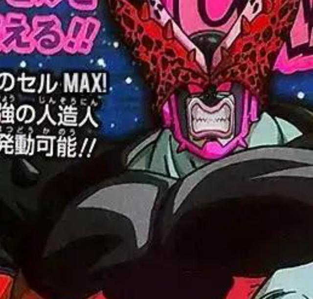 悟饭|龙珠超级英雄剧场版偷跑剧照银发超二悟饭与变胖的沙鲁二号