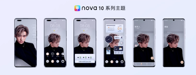 |华为nova10系列正式发布2699元起 见证“新10代，超越期待” 新纪元